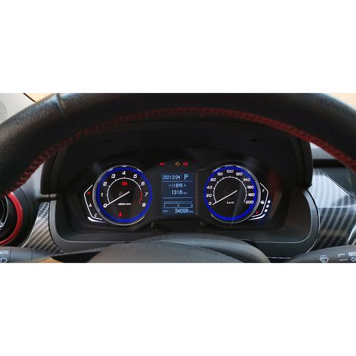 北京汽车 绅宝X25 1.5L 自动豪华型 【长租-北京】 商品图5