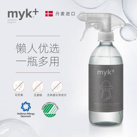 洣洣myk进口多功能清洁剂客厅家用去油污家具汽车泡沫洗涤剂500ml【洣洣】