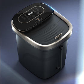 德国TINME泡脚桶足浴盆电动按摩泡脚盆加热恒温足浴桶深桶洗脚盆