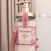 日本honey安蒂花子樱花护发素女滋润柔顺修复受损抚平毛躁无硅油 商品缩略图3