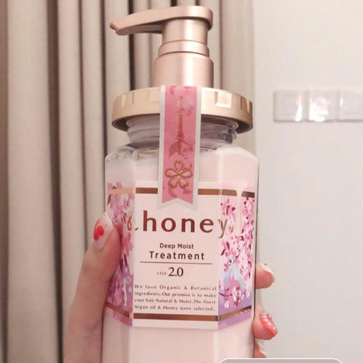 日本honey安蒂花子樱花护发素女滋润柔顺修复受损抚平毛躁无硅油 商品图3