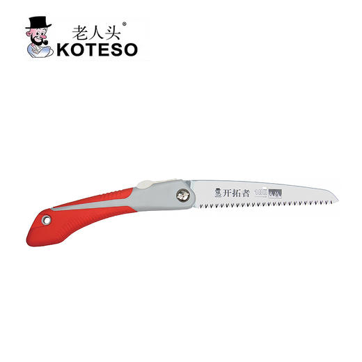 KT180 180mm中齿折叠锯 商品图0