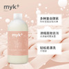 myk+洣洣温和纯净宝宝洗衣液专用婴儿幼儿衣物清洗液洗衣精500ml【洣洣】 商品缩略图2