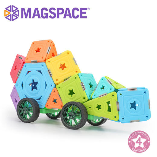 magspace摩可立磁力片儿童益智玩具积木男女孩吸铁石拼装磁铁积木75片百变卡丁车【摩可立】 商品图1