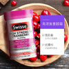 澳洲Swisse蔓越莓精华胶囊-曼越梅-会员6折 商品缩略图0
