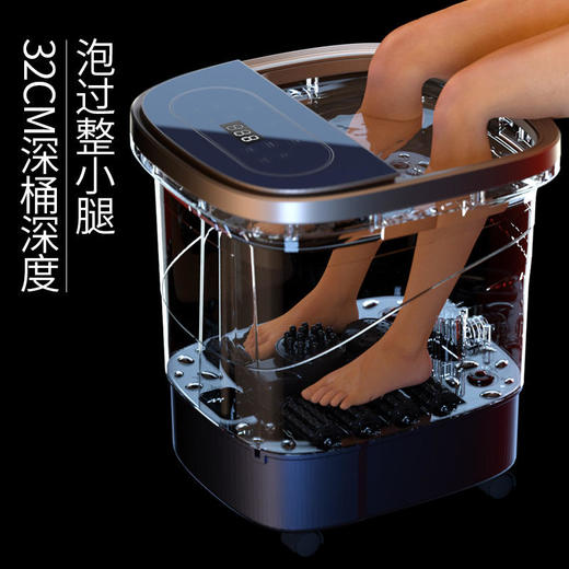 德国TINME足浴盆泡脚桶电动按摩泡脚盆加热恒温足浴桶深桶洗脚盆 商品图2