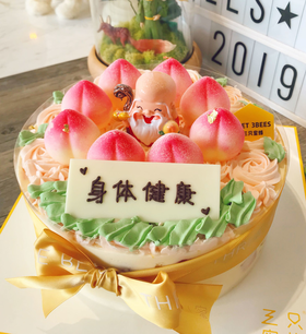 【会员券专用】寿星蛋糕