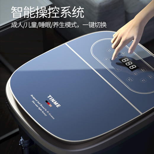 德国TINME足浴盆泡脚桶电动按摩泡脚盆加热恒温足浴桶深桶洗脚盆 商品图1