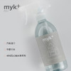 myk+洣洣丹麦进口厨房清洁剂无香油污去油家用喷雾除垢500ml【洣洣】 商品缩略图2