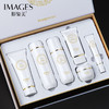 形象美贵妇素颜六件套装 补水保湿滋养润泽面部护理套装护肤品 商品缩略图1