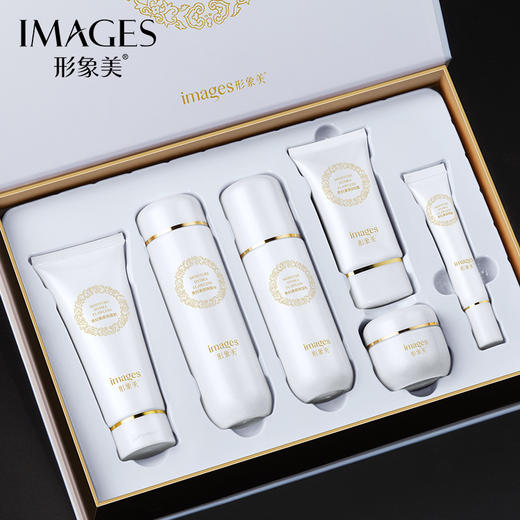 形象美贵妇素颜六件套装 补水保湿滋养润泽面部护理套装护肤品 商品图1