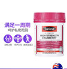 澳洲Swisse蔓越莓精华胶囊-曼越梅-会员6折 商品缩略图2