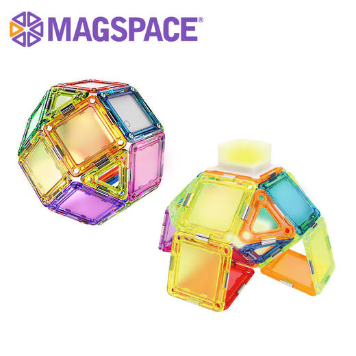 magspace摩可立磁力片儿童益智玩具磁铁磁性积木【摩可立】 商品图1