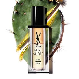 YSL圣罗兰夜皇后精华