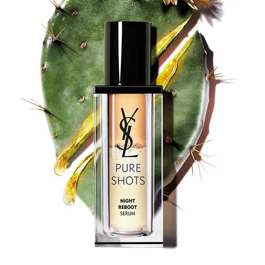 YSL圣罗兰夜皇后精华 商品图0