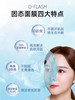 华熙生物米蓓尔冻干面膜-粉膜蓝膜蓝绷带-会员6折 商品缩略图1