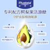 法国妙思乐Mustela婴幼儿洗发露200ml 商品缩略图2