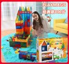 Playmags彩窗磁力片经典款100片磁性拼搭积木【磁力积木】【Playmags】 商品缩略图0