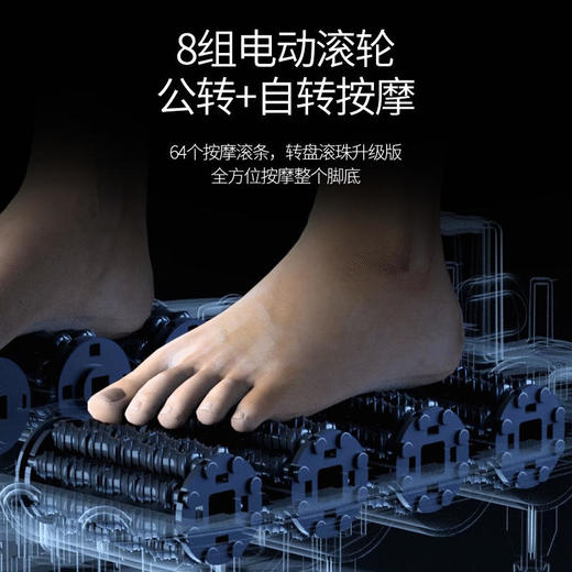 德国TINME足浴盆泡脚桶电动按摩泡脚盆加热恒温足浴桶深桶洗脚盆 商品图4