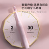   赛嘉成人声波电动牙刷E7/2303【赛嘉】 商品缩略图2
