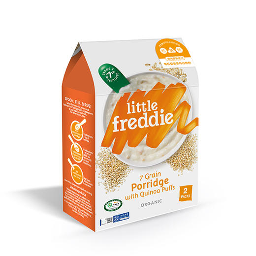 百汇店-Little Freddie小皮米粉160g 商品图1