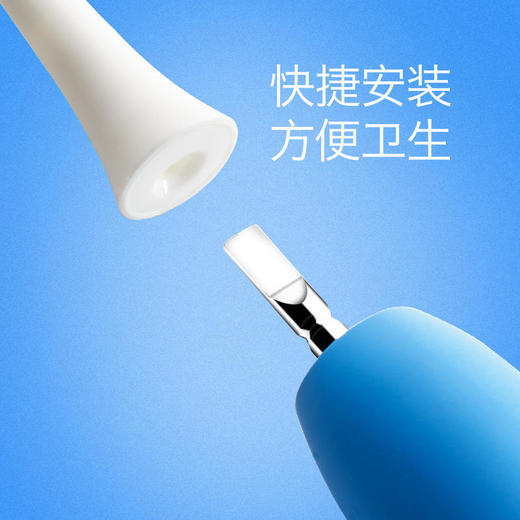 apiyoo艾优儿童清洁型、敏感型A7电动牙刷刷头原装替换刷头3支装 商品图3