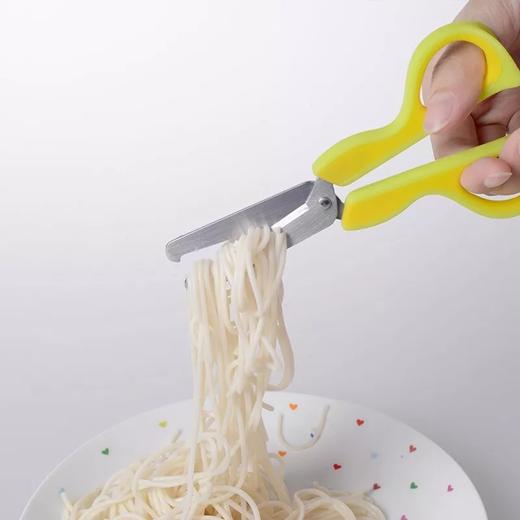 亲亲我多功能食物剪刀(绿色) 商品图1