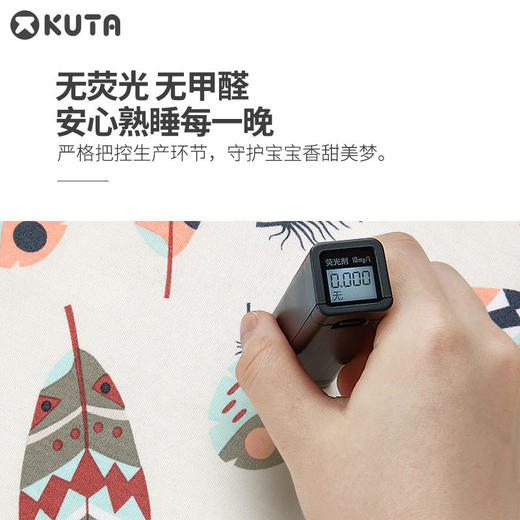 KUTA睡袋婴儿秋冬季防踢被宝宝四季通用款儿童睡袋春秋冬季纯棉分腿 商品图4