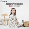 KUTA睡袋婴儿秋冬季防踢被宝宝四季通用款儿童睡袋春秋冬季纯棉分腿 商品缩略图1