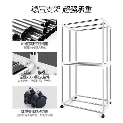 德国TINME烘干机家用衣服烘干机折叠烘衣机家用速干烘干机静音暖风遥控干衣机30斤2000W大功率 商品图3