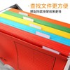 益而高A4挂快劳夹彩色纸质挂劳夹FC快捞夹吊挂夹文件夹F4吊挂式纸质夹分类夹酒店前台办公专用送定位标签 商品缩略图2