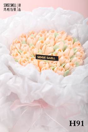 H91-韩式裱花蛋糕（请提前2天预订）郁金香