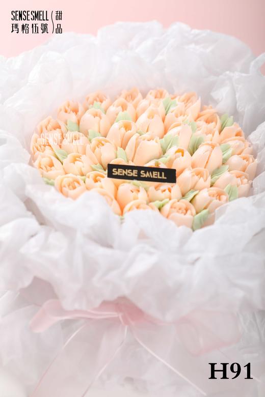 H91-韩式裱花蛋糕（请提前2天预订）郁金香 商品图0