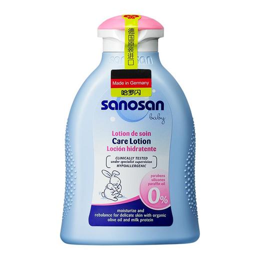 哈罗闪婴儿柔护润肤乳（200ml/500ml可选）【哈罗闪】 商品图3