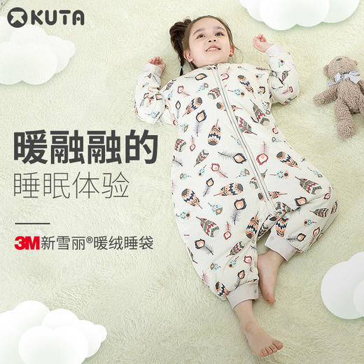 KUTA睡袋婴儿秋冬季防踢被宝宝四季通用款儿童睡袋春秋冬季纯棉分腿 商品图0