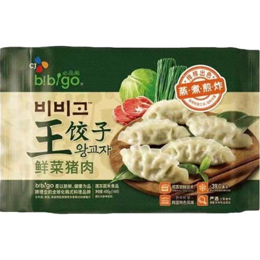CJ 비비고 한식왕교자만두490g 商品图0