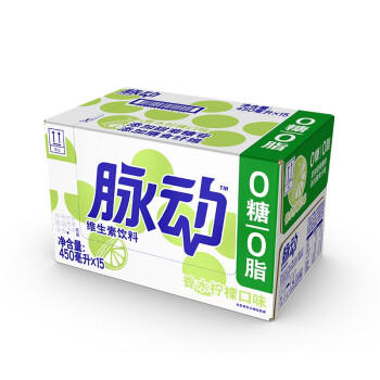 脉动无糖0糖0脂 香水柠檬口味 600ML*15瓶 商品图0