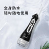   赛嘉家用冲牙器水牙线833【赛嘉】 商品缩略图4