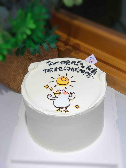 手绘鸭奶油蛋糕 下单前请仔细阅读商品详情 商品图1