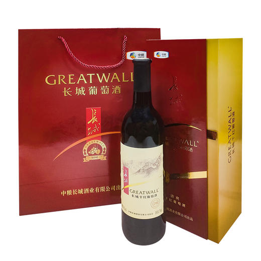 长城干红葡萄酒清爽礼盒装红酒 整箱6瓶*750ml包邮 商品图0