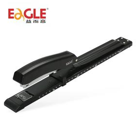 益而高长臂订书机A3加长中缝订书器中型A4骑马钉订书机可订25页报纸杂志试卷书本文件永久订暂时订