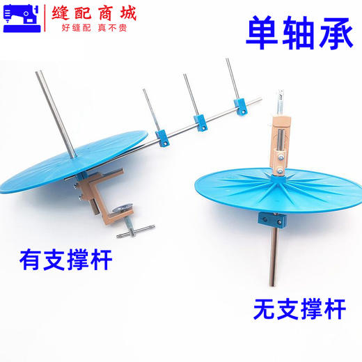 兴腾单轴承 双轴承 滚边托盘捆条盘 平车同步车包边条放置器滚条盘 转盘 商品图3