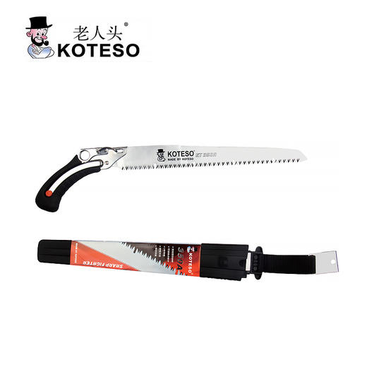 KT300A、KT350A手锯（新款研磨直锯） 商品图0