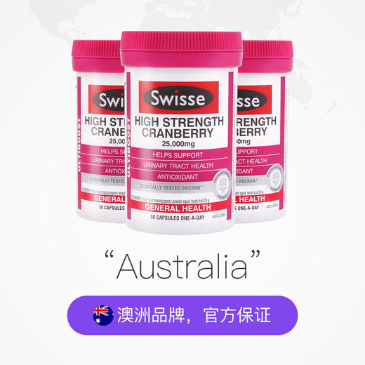 澳洲Swisse蔓越莓精华胶囊-曼越梅-会员6折 商品图1