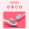 荷兰apiyoo艾优儿童电动牙刷充电式3-6-12岁小孩软毛防水自动牙刷【艾优】 商品缩略图8