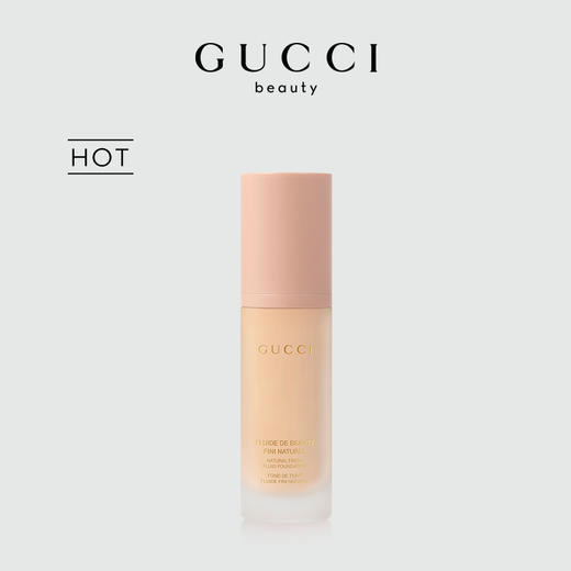 GUCCI古驰丝润真肌粉底液 自然遮瑕水雾轻哑光 商品图0