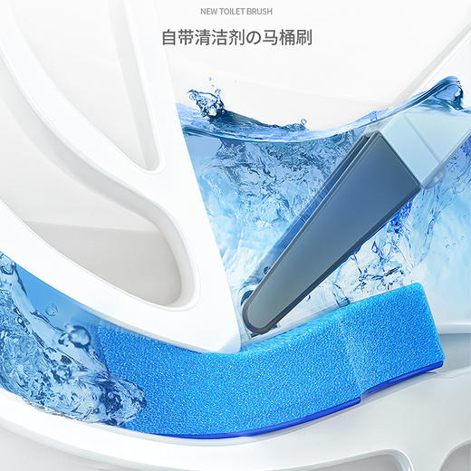网易严选同款一次性马桶刷10枚 商品图2