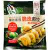 CJ 必品阁 韩式传统煎饺250g 商品缩略图0