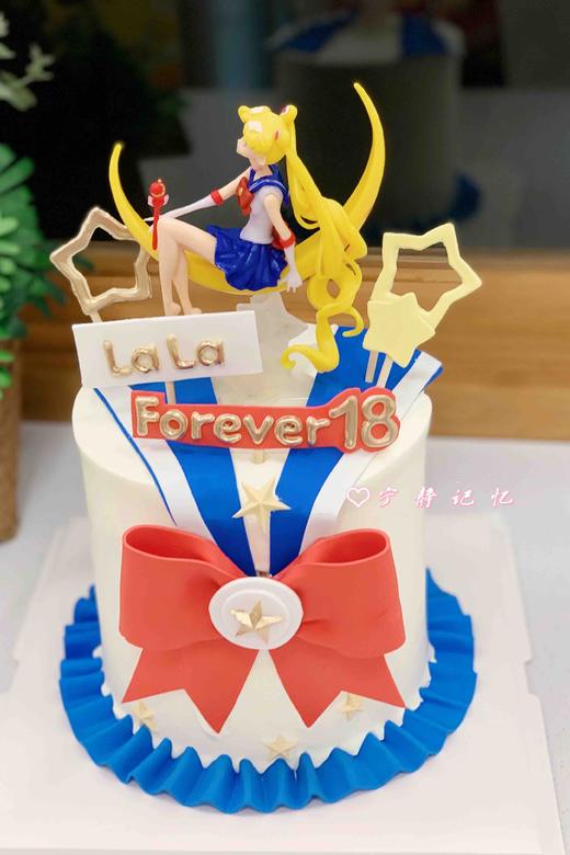 美少女战士奶油翻糖蛋糕 提前一天预定下单前请仔细阅读商品详情 商品图0