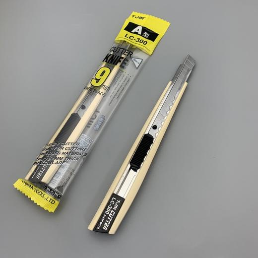 正品塔吉玛小号美工刀架工业用快递刀壁纸刀介刀架贴膜刀切割刀架 商品图6